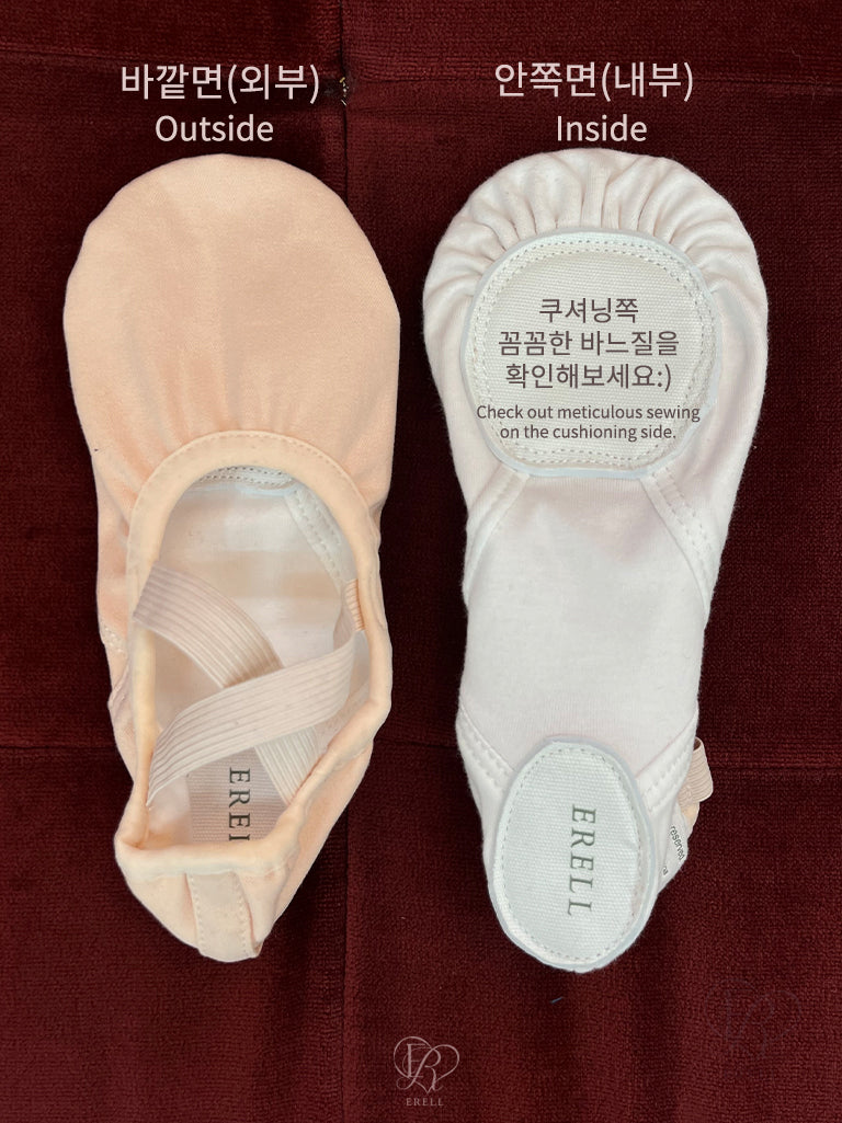 Canvas Shoes