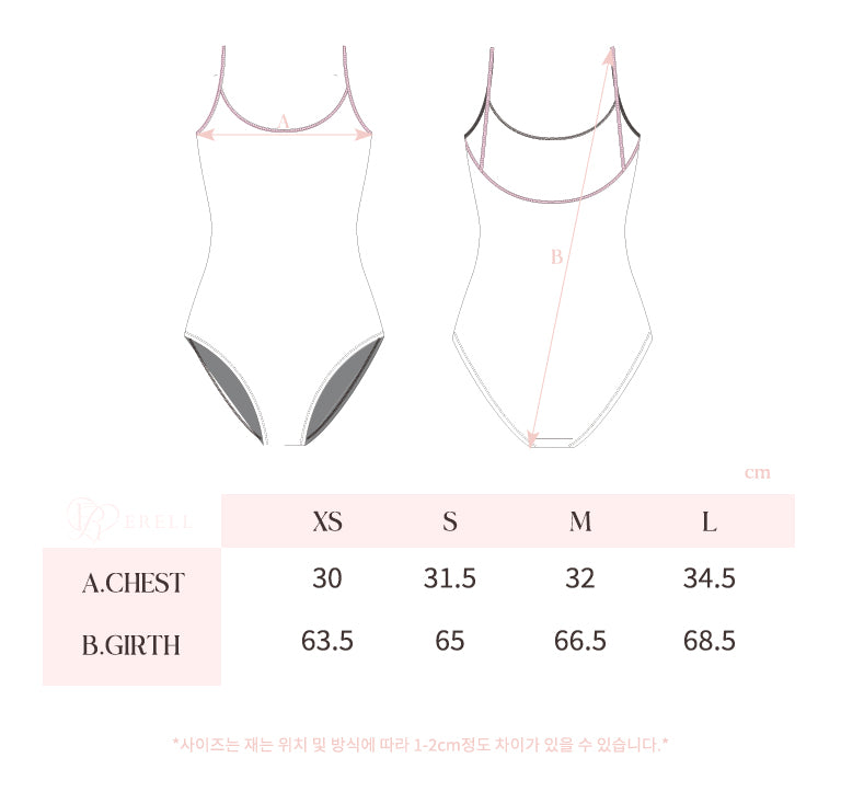 Camisole Leotard