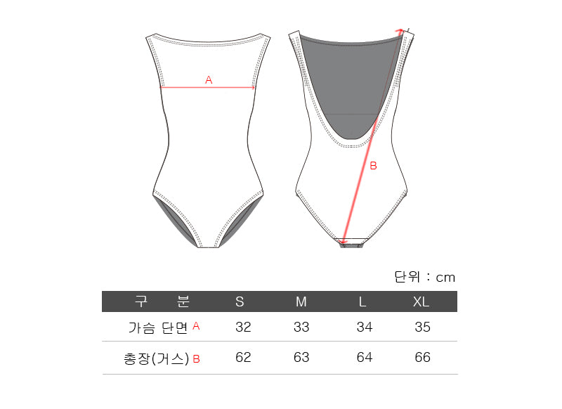 Arte Leotard