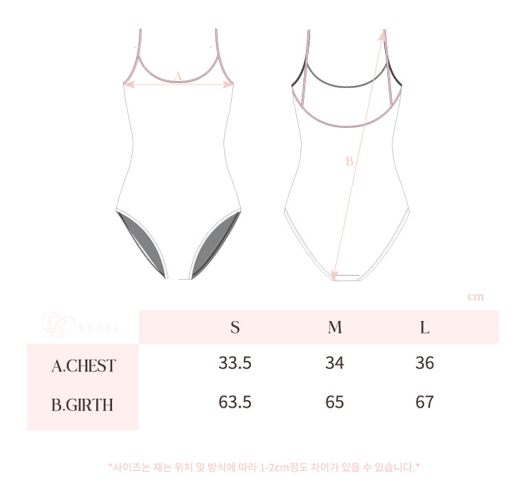 Basic Stitch Leotard