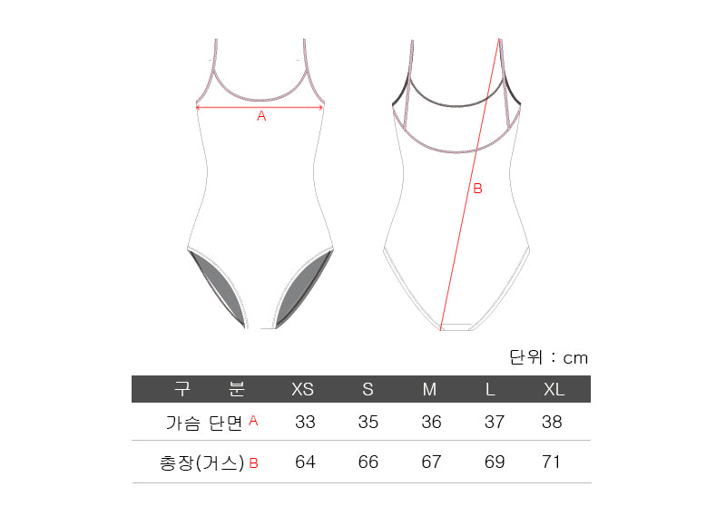 Paisle Leotard