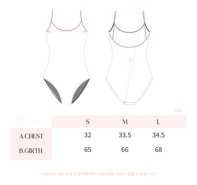 Peonie Leotard