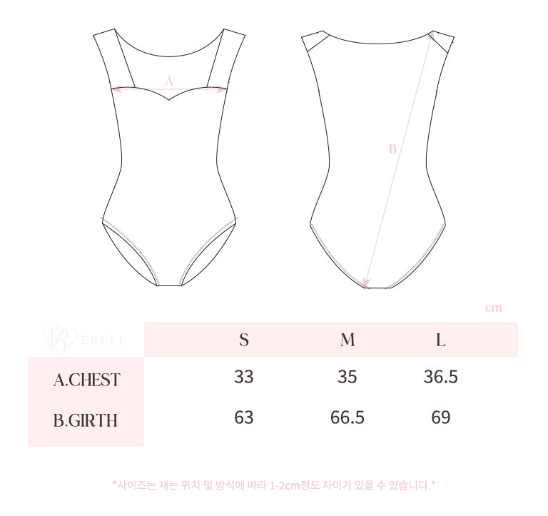 Sabre Leotard