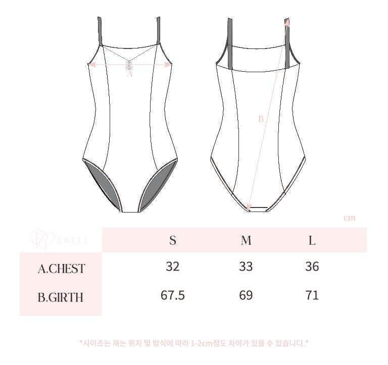 Evelyn Velvet Leotard