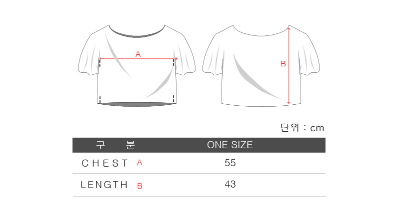Free Top