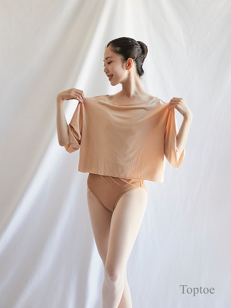 Free Top
