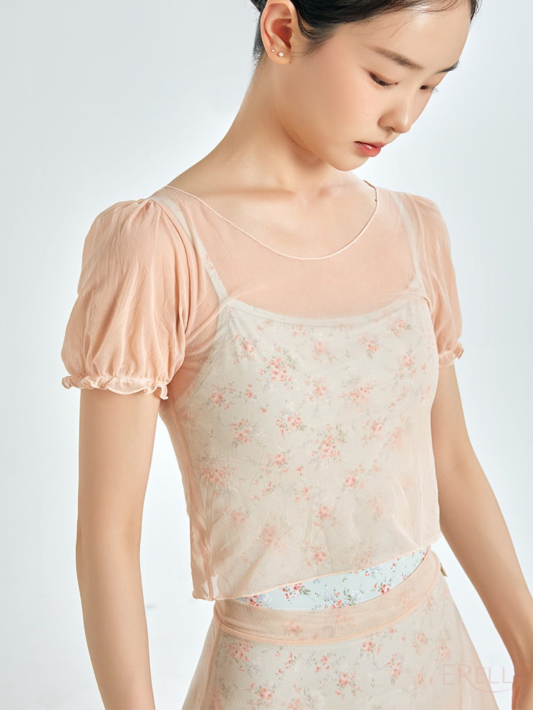 Butter Cup - New Color Top