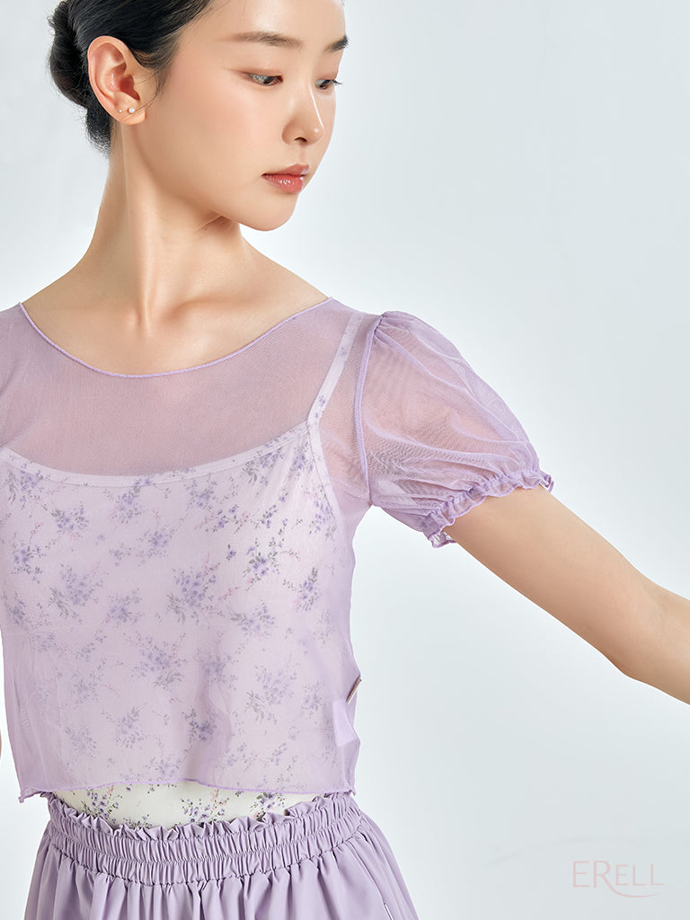 Butter Cup - New Color Top