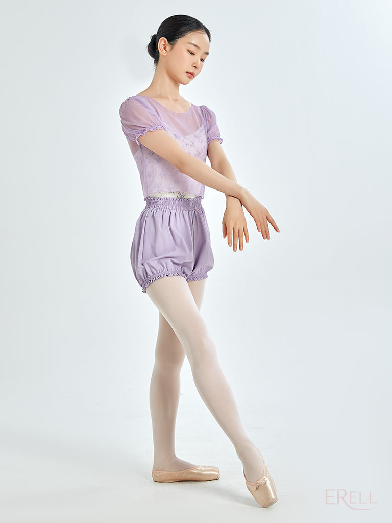 Butter Cup - New Color Top