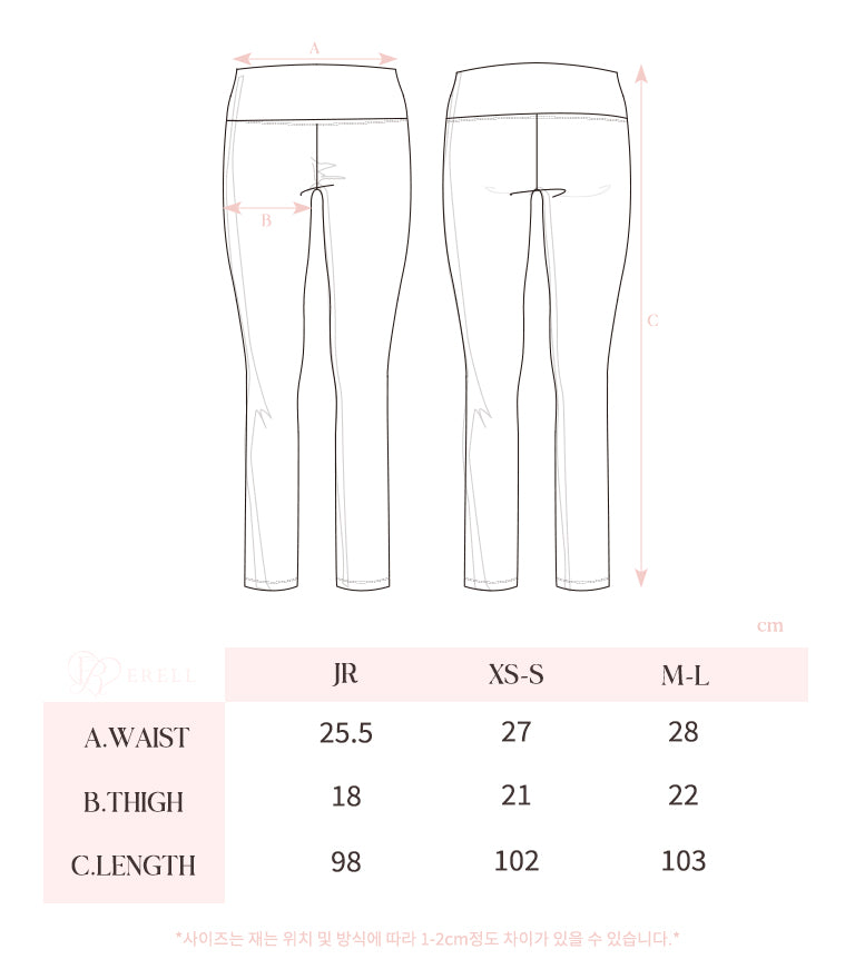 Olli Pants