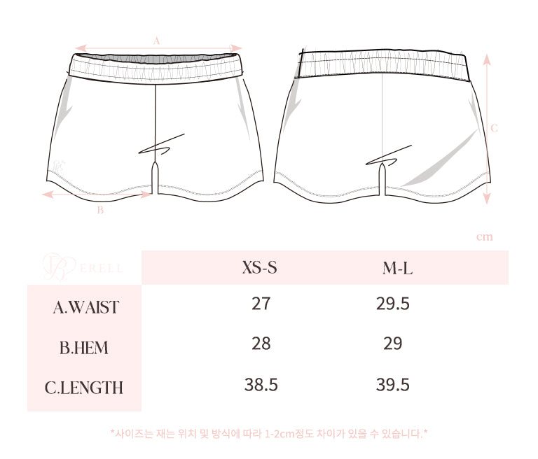 Audrey Shorts - Hair Scrunchie SET