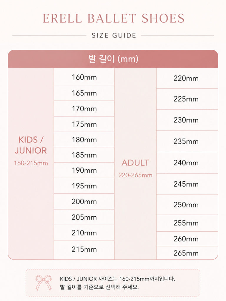 Kids-Junior Soft Shoes