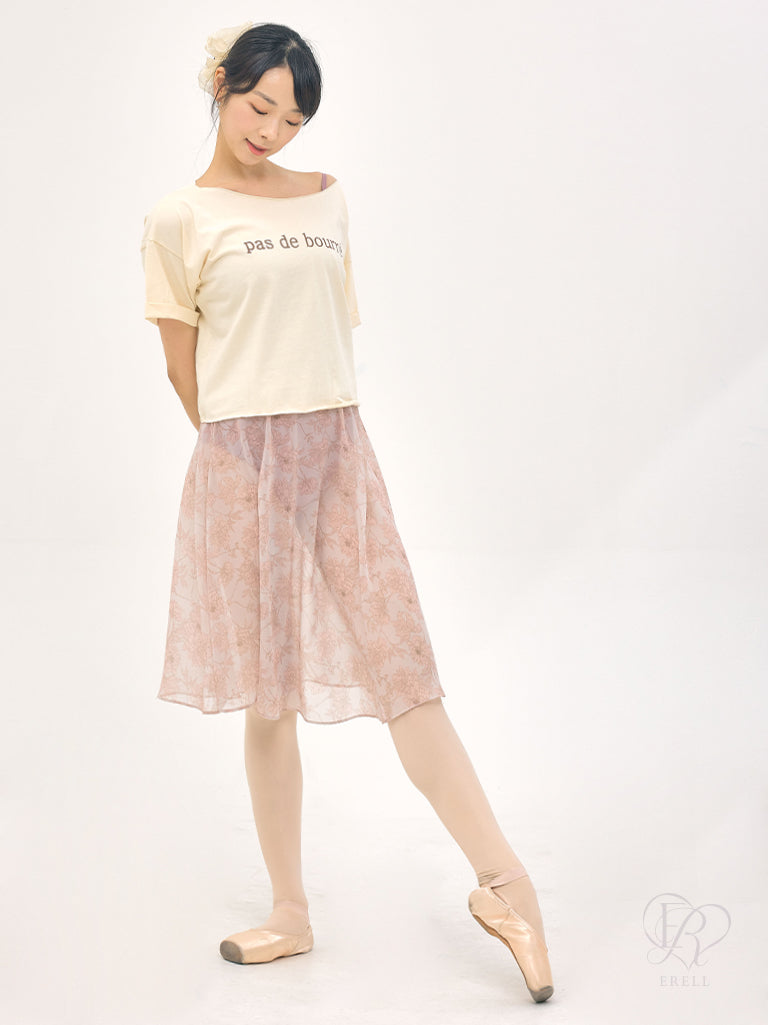 Peony 21" SK