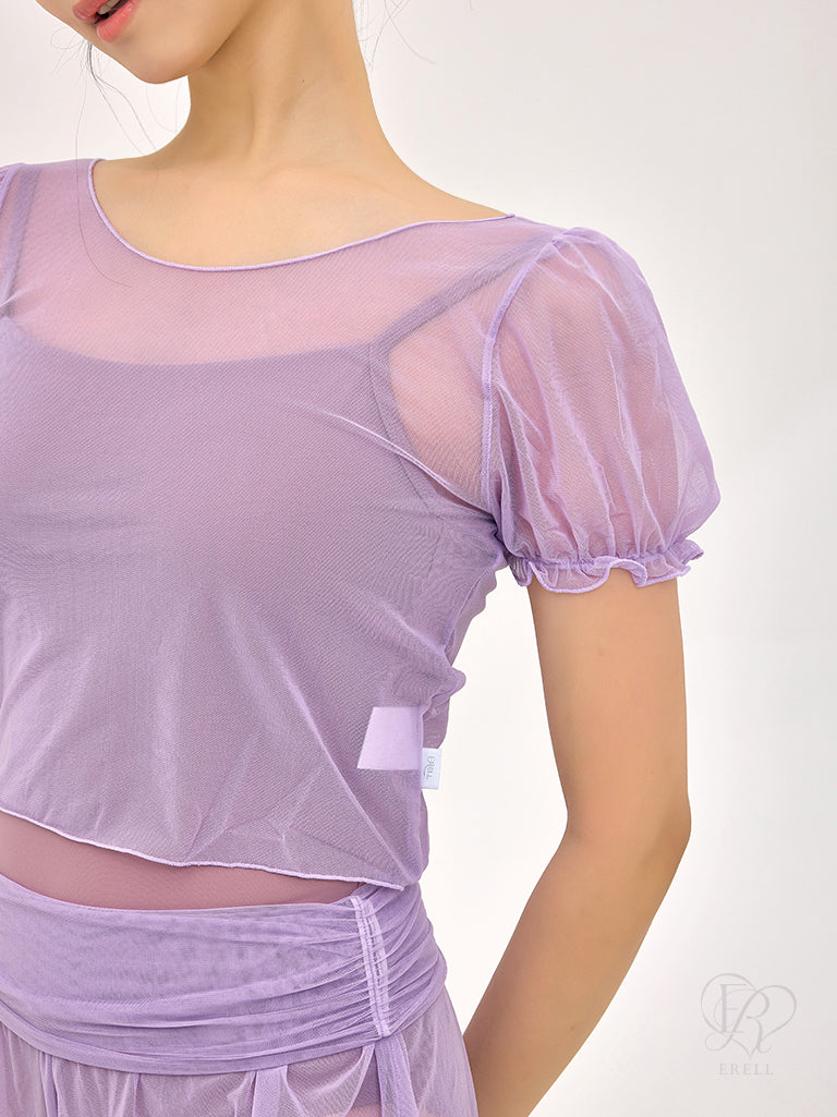Butter Cup - New Color Top