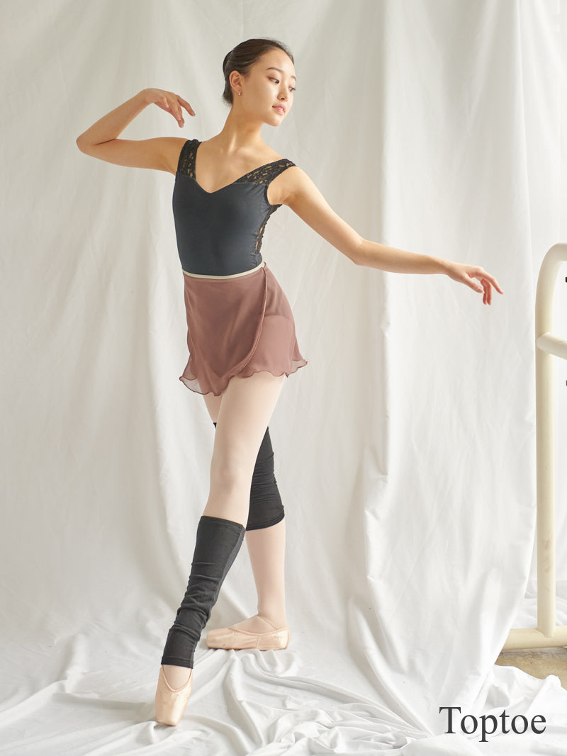 Honeybee Leg Warmer