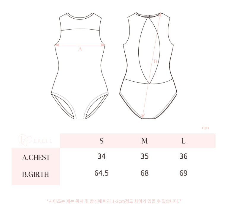 Iryn Leotard