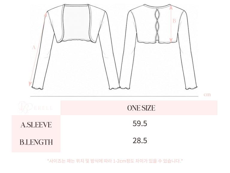 Maple Shrug