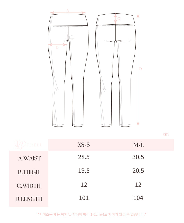 Plie Knit Pants