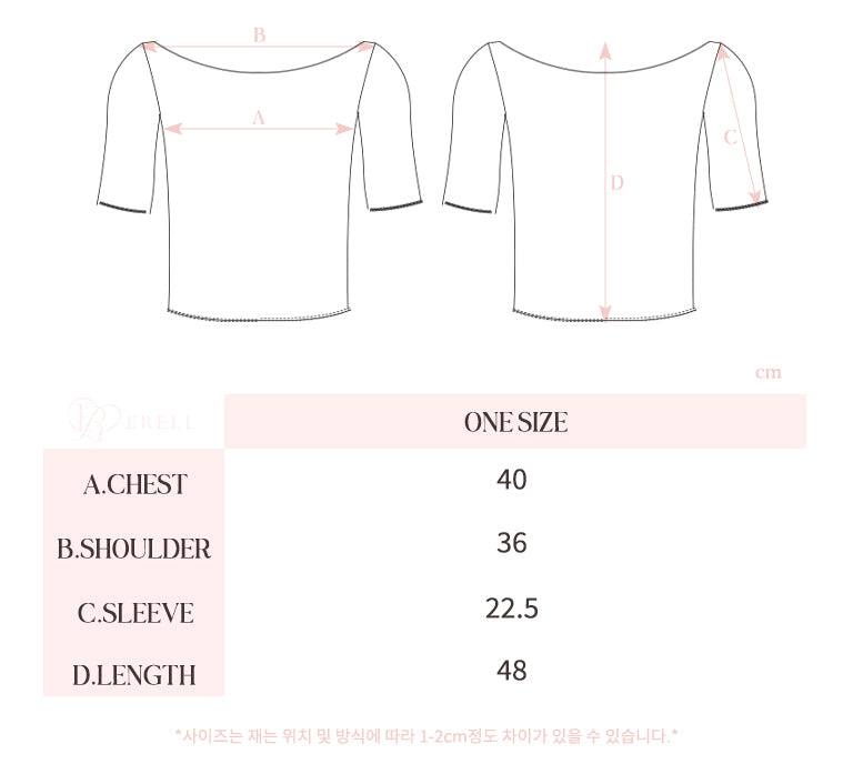Pury Short-Sleeve T