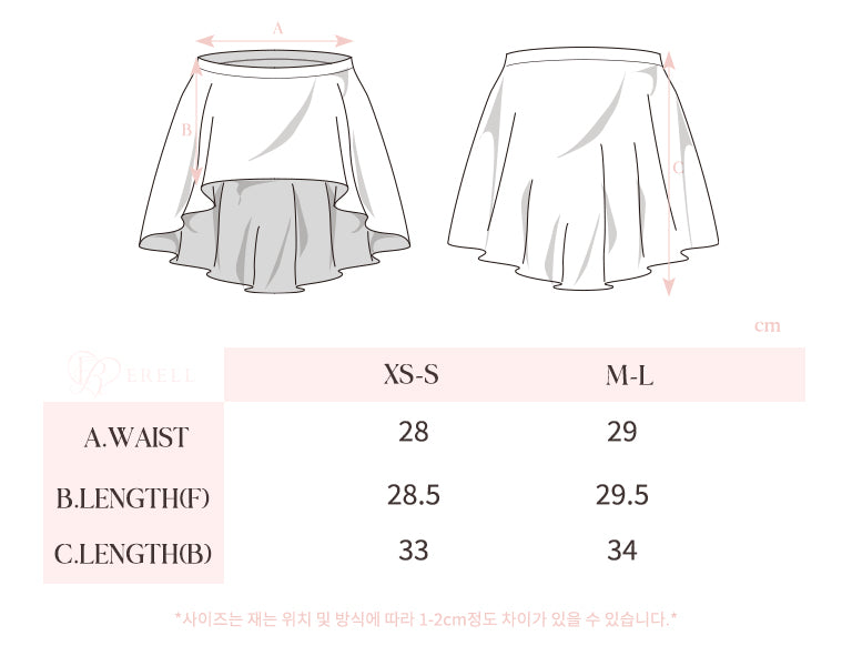 Rosy Pull-on Skirt