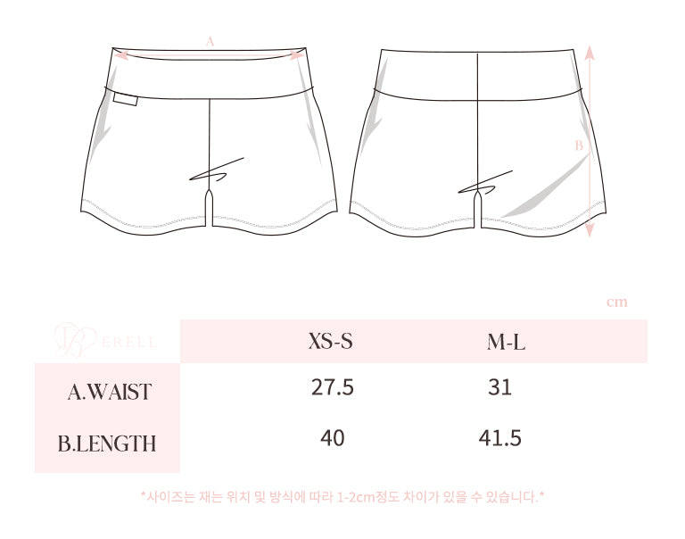 Slub Shorts
