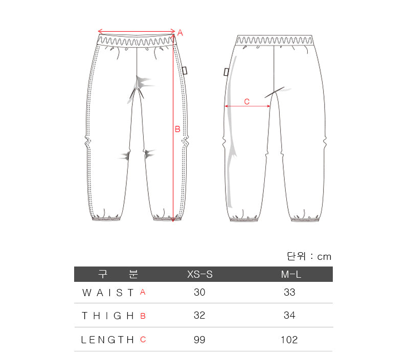 Magma Pants