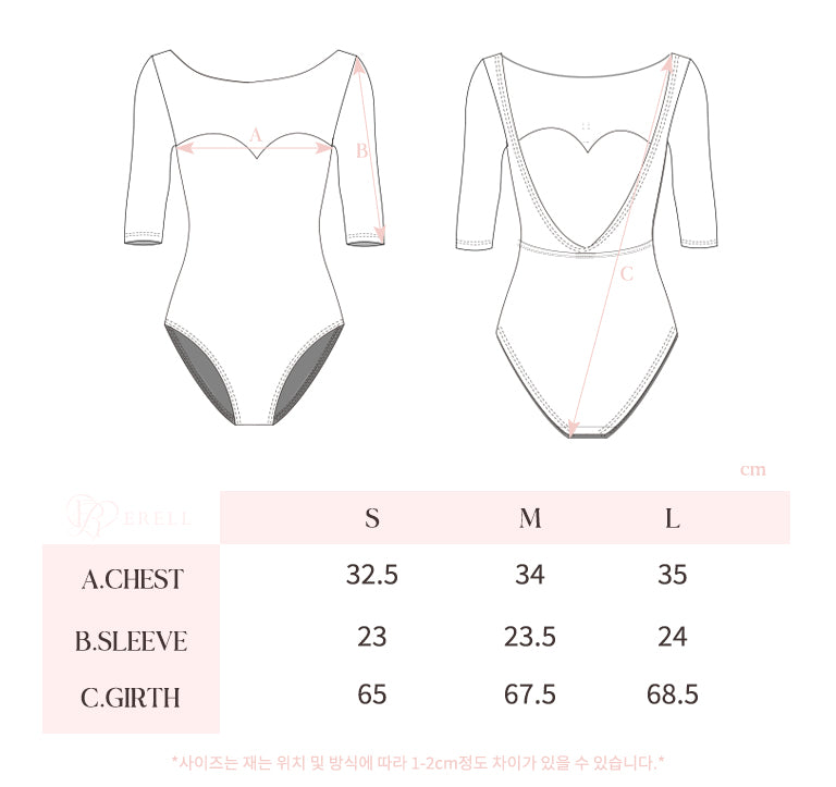 Rose-V Back Leotard