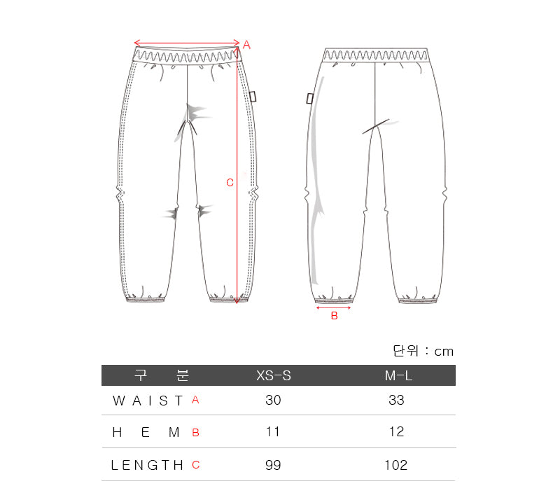 Warm Pants