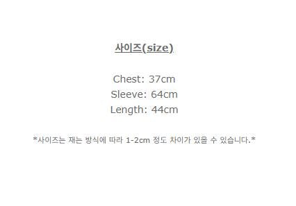 Rebeka Angora FW Top