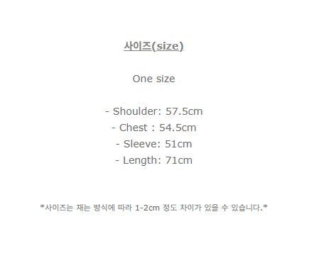 Slogan T
