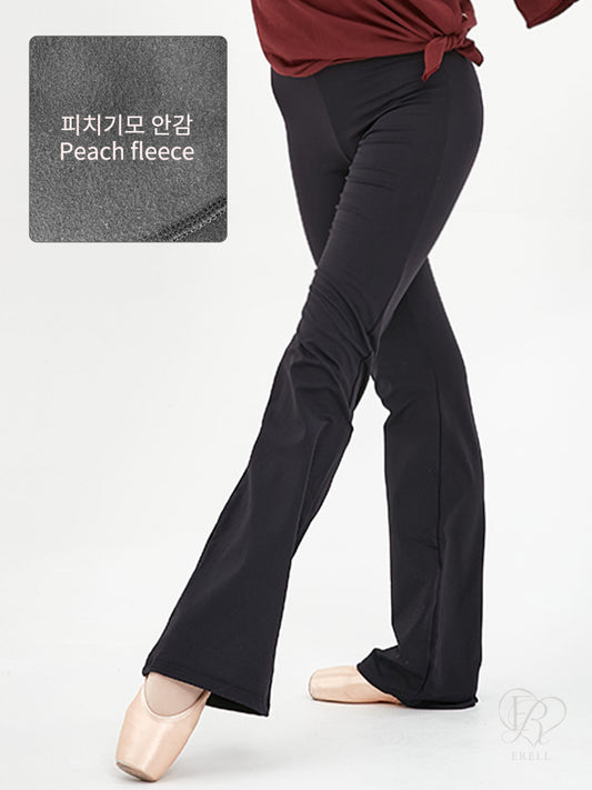 Olli Warm Pants