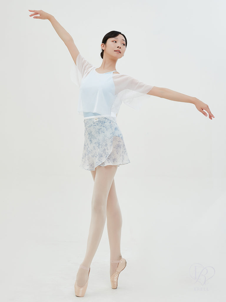 Birdy 13" SK