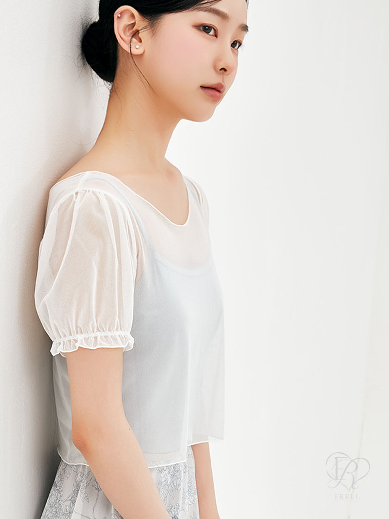 Butter Cup Top