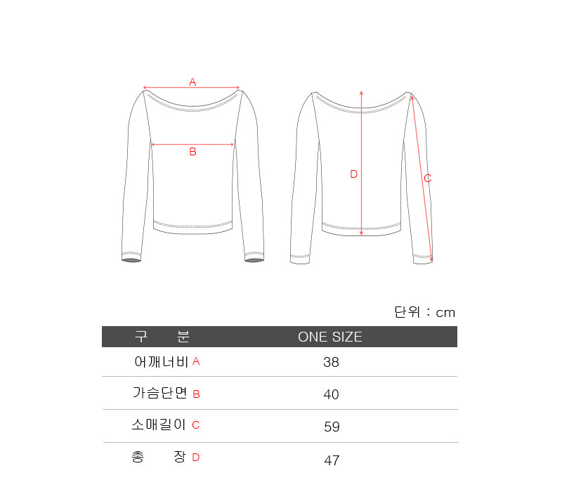 Pury Top