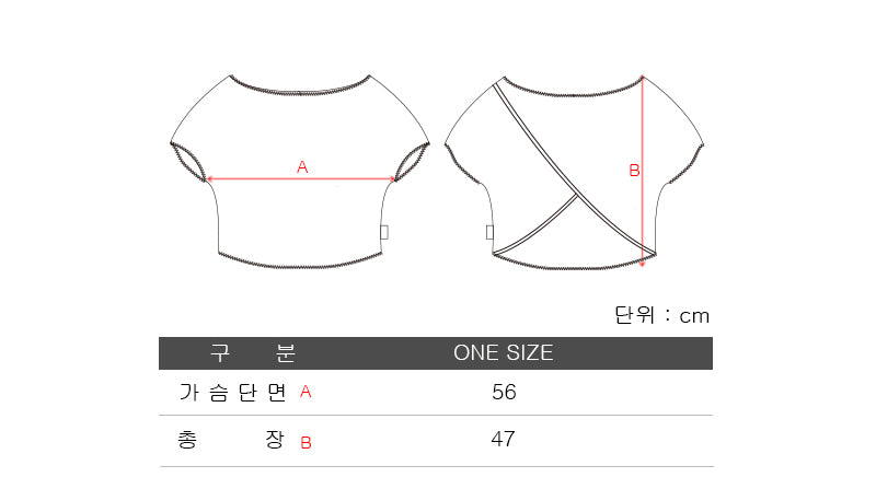 Ballet T-shirt