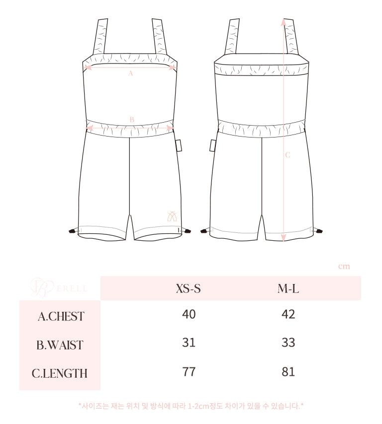 Clara Romper