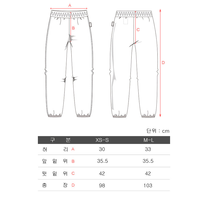 Blanc Pants