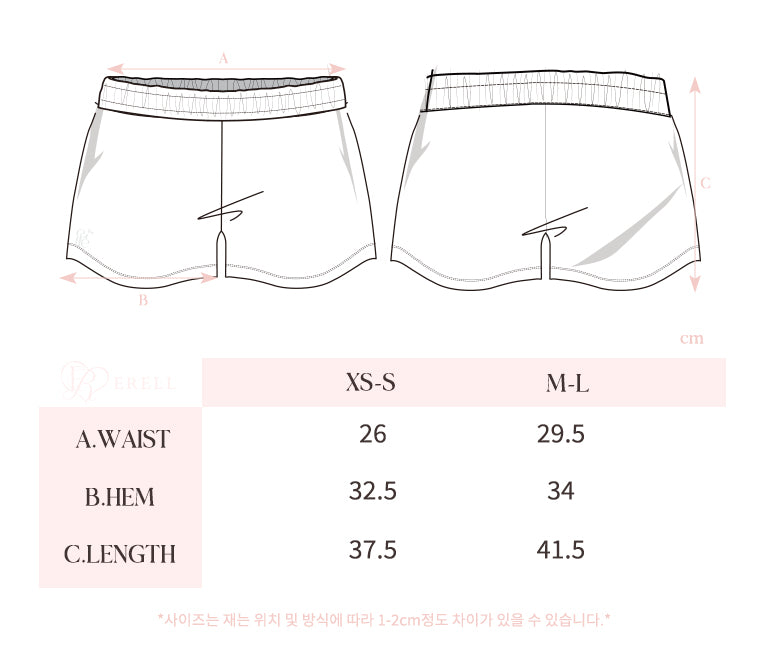 Popo Shorts