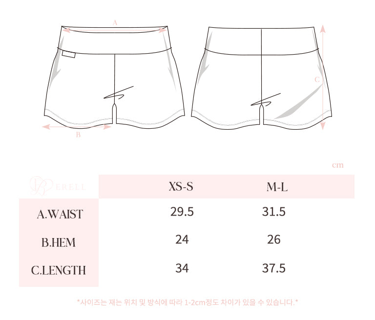 Honeybee Shorts