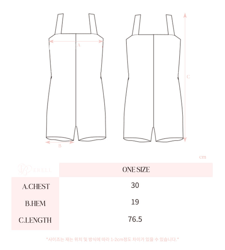 Chloee Romper