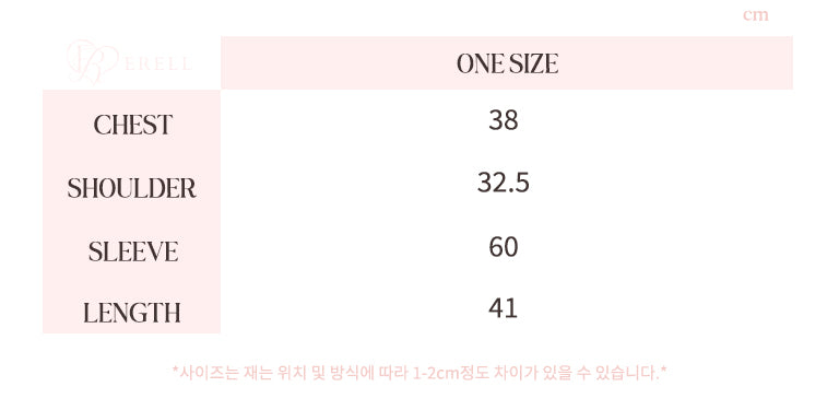 Hazy Twist Warmer Top