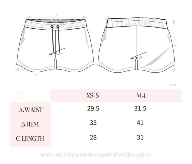 Jully Shorts
