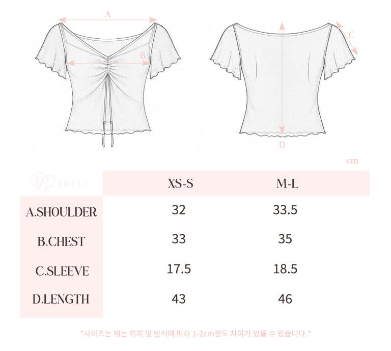 Natalie Mesh Top