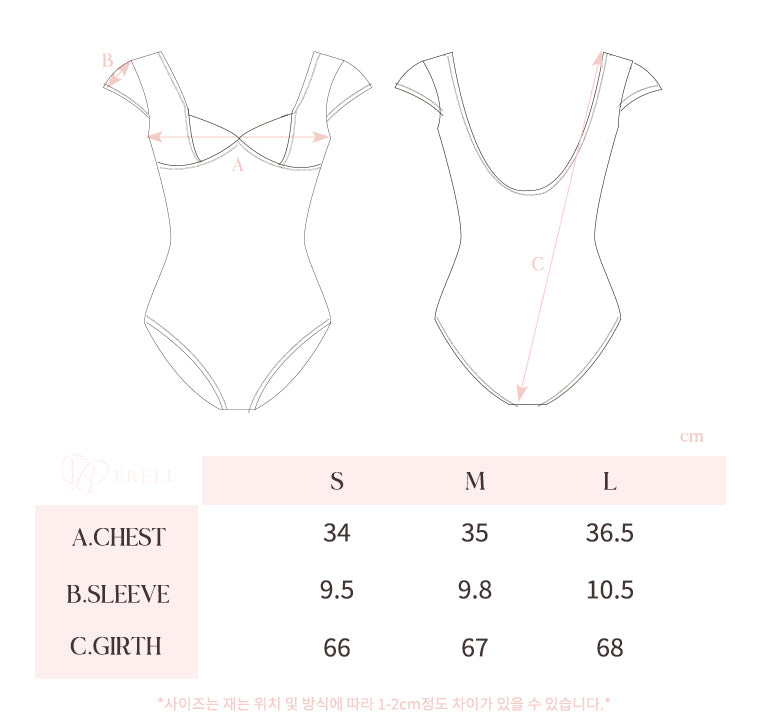 Rachel Leotard