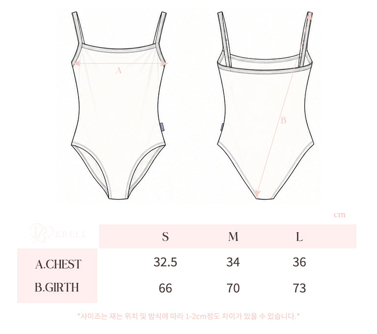 Silverberry3 Leotard
