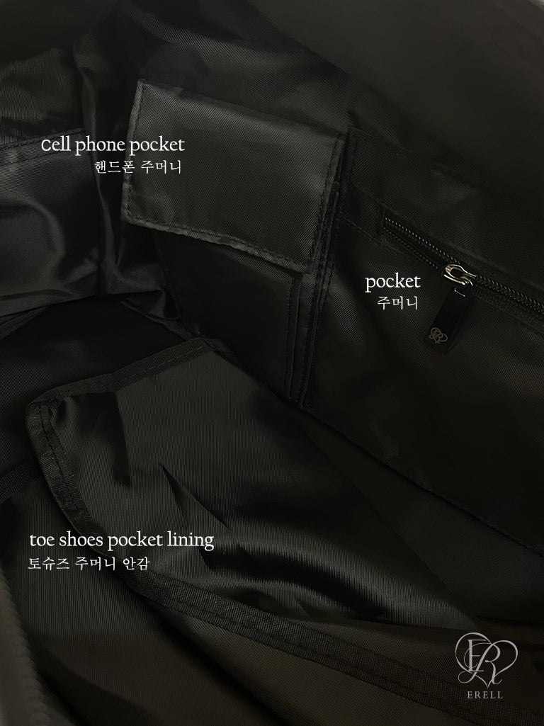 Studio Bag