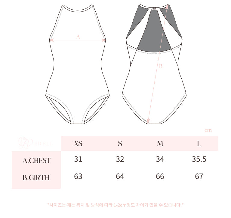 Via Leotard